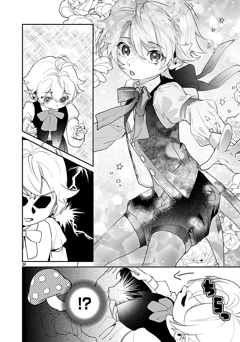 he Gender-Swapped Villainess Who Just Wanted to Avoid Doom Flags. Chapter 1 - . Page 39